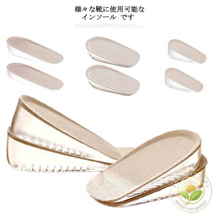 gUP Ռz y܂ NbV  C\[ C NbV ~ ~ Ȃ gAbv ɂ V[Nbg C\[ fB[X