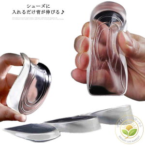 Ռz _炢 NbV C\[ 1cm pbh vC  3cm 2cm Xj[J[ LbY Ȃ Y fB[X G ~ y L hL Cq[ q[ [g