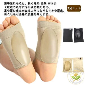 fB[X y܂ 2Zbg  C\[ ؖ GC\[ Ε Y T|[^[ G tbg A[` 