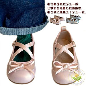 q C sAm\    LbY oGV[Y \ tH[} C tH[}V[Y ̎q w LbY