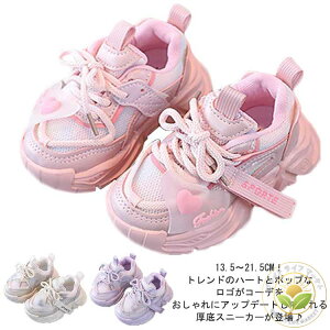 ^C 13.5`21.5cm ʋC JWA q j̎q  _bhXj[J[ n[g WjA Xj[J[