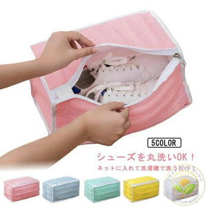 Xj[J[ gpȒP ې 㗚p ^h~ V[Y C pi Cp  bVn ʋC h[lbg [lbg sp ƒp lbg