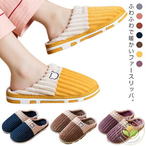 Xbp g ~p 킢 fB[X Y   ItBX Vv n q [V[Y  􂦂 ~ Ol܂ ӂӂ  