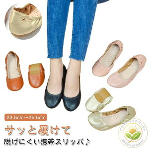 ܂肽 gуXbp oG fB[X  gуV[Y  gуXbp ^ gїpXbp