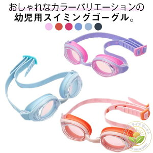 TCY t XCS[O WjA ܂~ 2Zbg 킢 tBbglX XC~OS[O LbY q