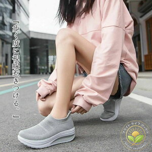 V[Y 5cm  _CGbgV[Y i[XV[Y  Xj[J[ fB[X Xb| ꕔ