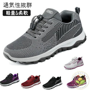 y ̈كV[Y SR bV΂Ȃ jpjO EH[LO Y fB[X ^C V[Y