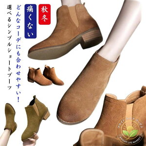 _炩 fB[X ~ JWA ɂȂ TChSA ؂ XG[h V[Y vC vu[c [q[ [Nu[c u[c H C