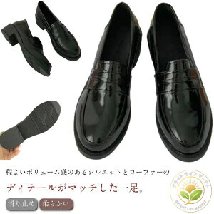 pvX ~ H R[f t V[Y Vv ɂȂ _炩 y  d  [t@[ 4cmq[ R q[ C L