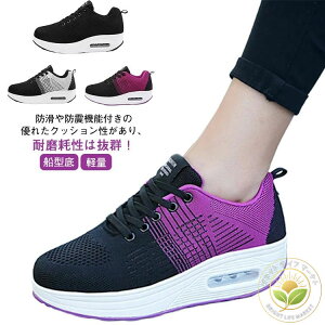 20 ʋC y D^ i[XV[Y EH[LOV[Y bV fB[X ɂ Xj[J[ Ȃ