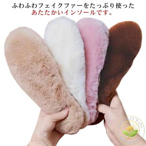 ӂӂ C\[ 5Zbg   h tFCNt@[ C\[ g   ~ C Xj[J[ SC d Y fB[X ~