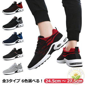 ʋC  ^C   EH[LOV[Y L bV WMOV[Y 4e O[ Xj[J[ Y