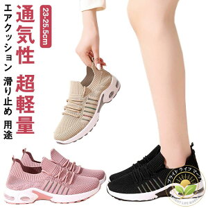 sN jOV[Y ubN  fB[XXj[J[ W Xj[J[ x[W fB[XV[Y V[Y C