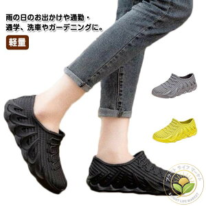 ʋ ؍ h\[ y ɂȂ hXj[J[ RbNV[Y  CV[Y ~[C hXb| Sh