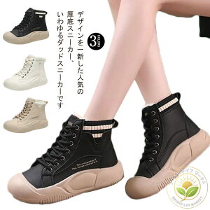 ׂȂ Xb| O C ~ EC^[V[Y Xj[J[ {AXj[J[ ~pC nCJbg Xj[J[