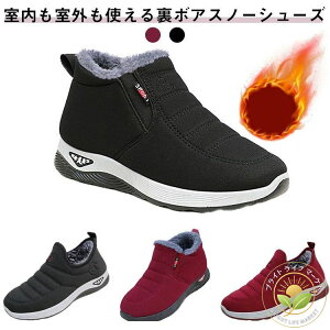 H~ ₷ hC ~ Xbp V[Y C N fB[X [V[Y Xb| ɒg {A