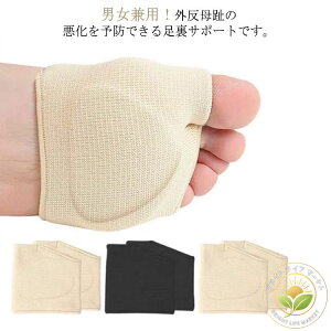 CYh~ Jy ɂݘa炰 h̒܂ { ̖ 2yA ܂߂̒ɂ T|[g qی pbh