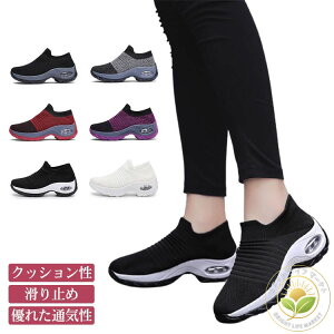  C ₷ y i[X jO Xj[J[ W Ȃ bV fB[X V[Y