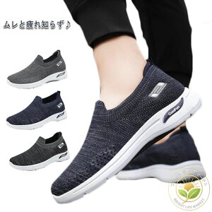 V[Y Xb| EH[LOV[Y _炩 \bNXXj[J[ g[jOV[Y y W