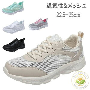 g[jO WMO W ʋC~߉^C L yʃX|[cV[Y jpXj[J[lC