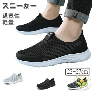 y10%OFFX[p[Z[z WMOV[Y yʉ lC EH[LOV[Yjp jOV[Y jpfB[X ^C