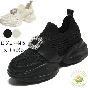 g[jOV[Y jOV[Y y RȂ  EH[LOV[Y Xj[J[ fB[X Xb|