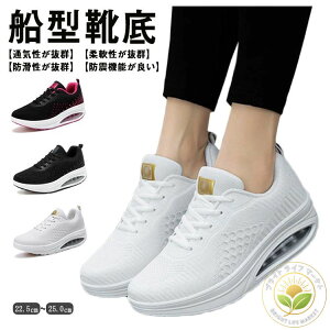 p bV ʋC EH[LOV[Y Ȃ D^ ɂ 5cm i[XV[Y EH[LOV[Y 