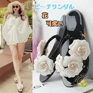 r[`T_  fB[X  tbg  ԕ y ₷ C ɂȂ ̎q s r@W[p ^Ep p Sn 