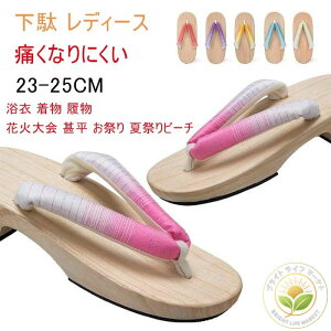  fB[X ɂȂɂ   ˉ  ₷ T_ 킢 l    ԉΑ r Ղ čՂr[` Iׂ@