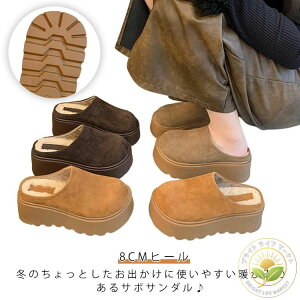 y ~[ h 8cmq[ ItBXT_ T_ g fB[X V[Y T{  N