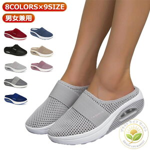 GA[NbV T_ V[Y fB[X RȂ Xb| ƂȂ Xj[J[ EȒP NbOT_ y