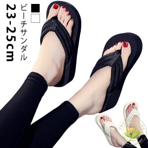 p ̎q ό v[ C fB[X T_ ₷ gOT_ @ ɂȂ y n fB[X 