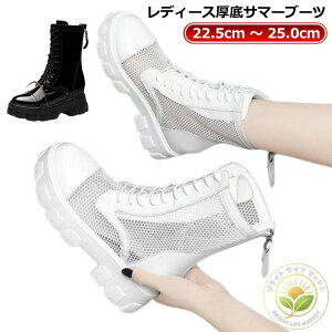 T_ bV u[cT_ fB[X  T}[u[c [q[ ҂ݏグ ₷ bVu[c  