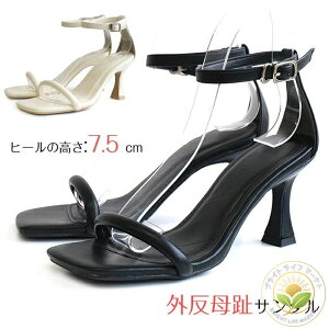 XNGAgDnCq[T_ OT_ T_ nCq[T_ ANXgbvT_ O fB[X r ₷ nCq[T_