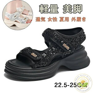 T_ X|[cT_ T_ ₷ fB[X }WbNe[v y r Xj[J[T_ EH[LOT_ ʋC  ėp O