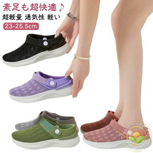 bVT_ Xj[J[T_  T{ fB[X T{T_ y ʋC y obNXgbv Xb| d Ǝ a@ 2way V[Y Xbp