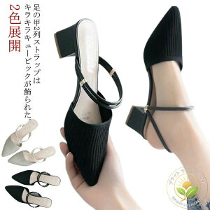 EȂ ɂȂ t ߃q[ T_ [t@[ fB[X ~[ jbg 2way pvX obNXgbv