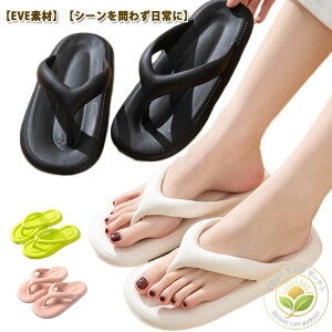 y C  O ؍ r q T_ eva r[T Y r[`T_  2^CvIׂ fB[X