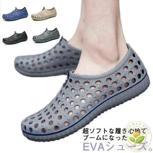 R ɂȂ _炩 ɂ GA\[ ʌ`\[  EVAT_ L  T_ ItBX y É