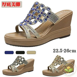 I 񎟉  r 킢 ~ y rNbOT_ ؐ ėp EH[^[T_