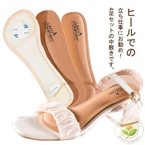  ėp ɂ݂a炰 _炩 ~ z NbV ~[ pvXp ~ C\[ T_p