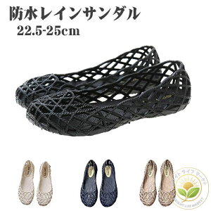 PVCɂ CpvX Jp tbgV[Y bV Xb|[Jbg fB[X CT_