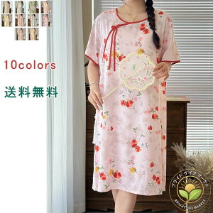 O 傫TCY [EFA pW} WF[   s[X t  fB[X  lOWF