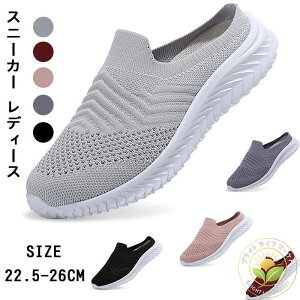 Xj[J[ fB[X Xb| i[XV[Y wlC SC L ~ 傫TCY jOV[Y g[jOV[Y ꂳ wlC }}V[Y