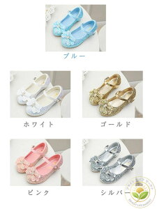 TCY T_ LL Vo[ S[h ̎q tH[} _XC C q T_