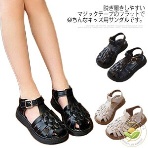 _炩 w ̎q ؂ LbY ct OJT_ Ol܂ ₷ j̎q Xgbv i` T_