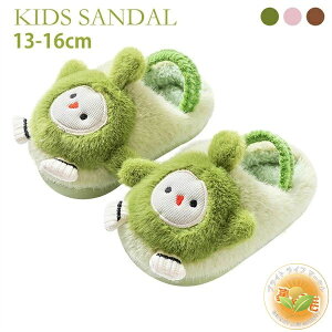  ̎q j̎q [V[Y h g H~ xr[C {A qpT_ N ~p T_