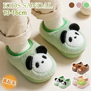 h~ ₦΍ {A qpT_ {AXbp LbY ̎q j̎q xr[C T_ ~p N