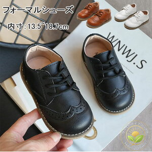 Ԃ ܐی y  ~ q C j̎q ̎q T_ xr[ tH[}V[Y