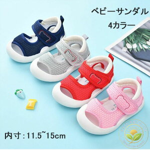  ₷ ܐی Ԃ V[Y j̎q ̎q xr[p tH[}C qC xr[T_